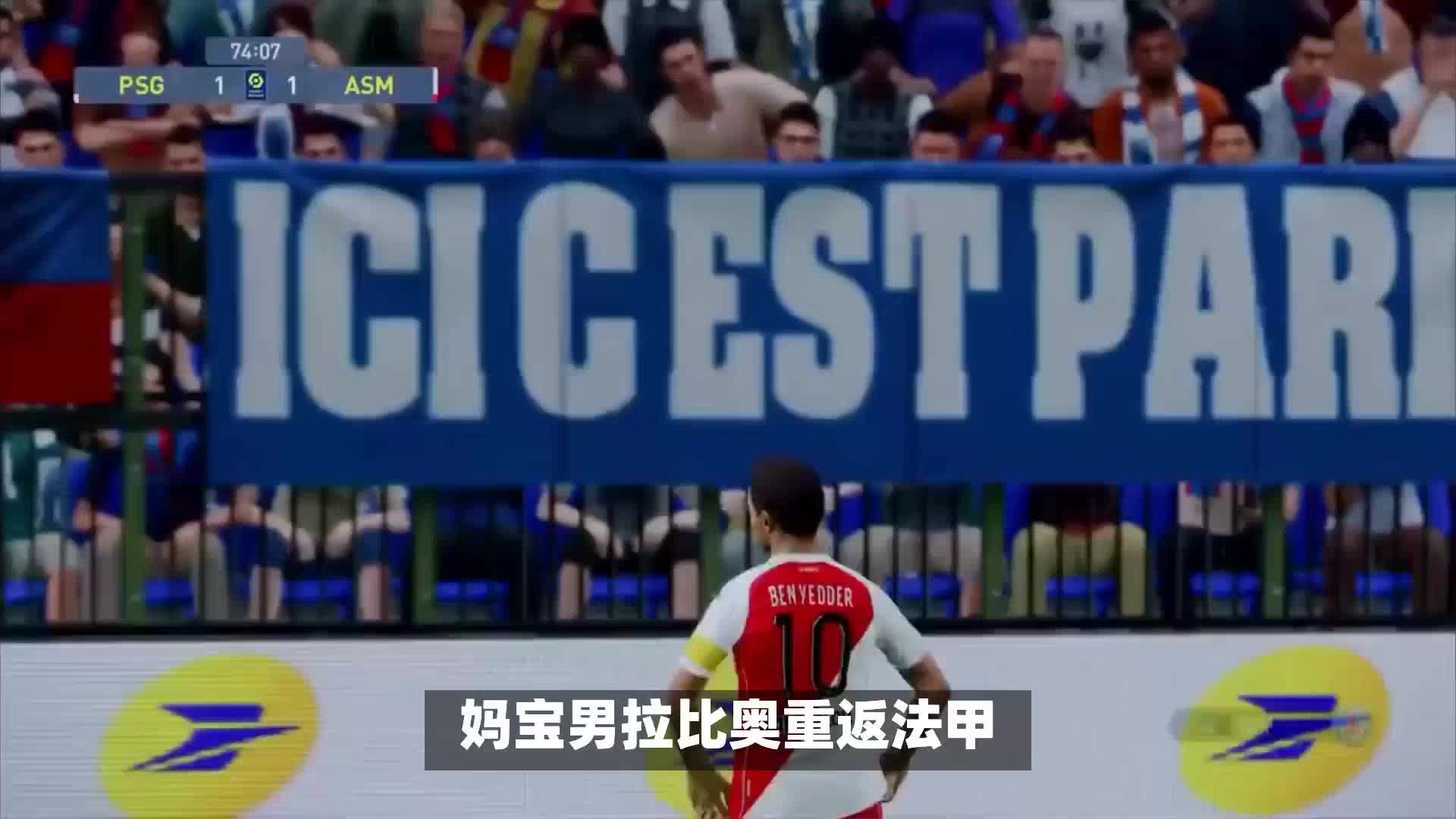 的经验为