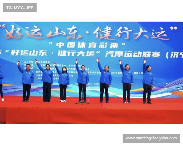 激发激情 燃烧赛场 全新赛事宣传片带你领略热血时刻与精彩瞬间
