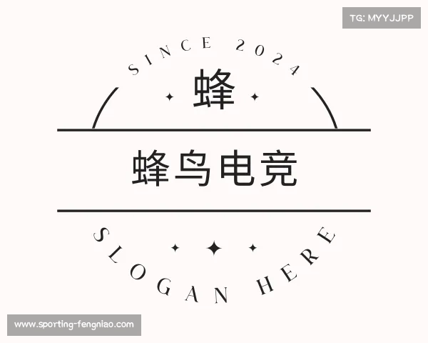关于蜂鸟电竞平台登录